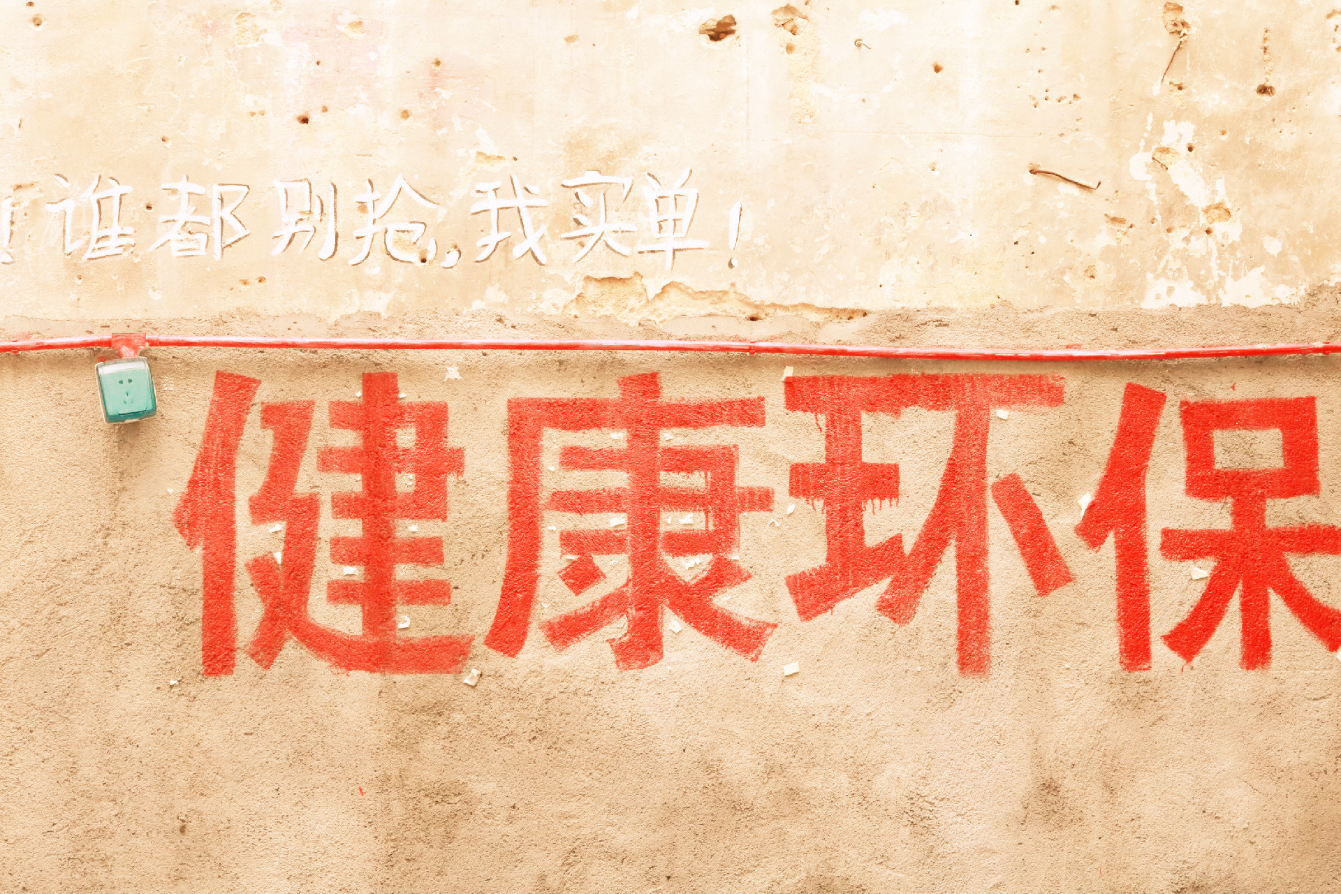 瓦片烤肉哪个最好吃,海口越南瓦片烤肉