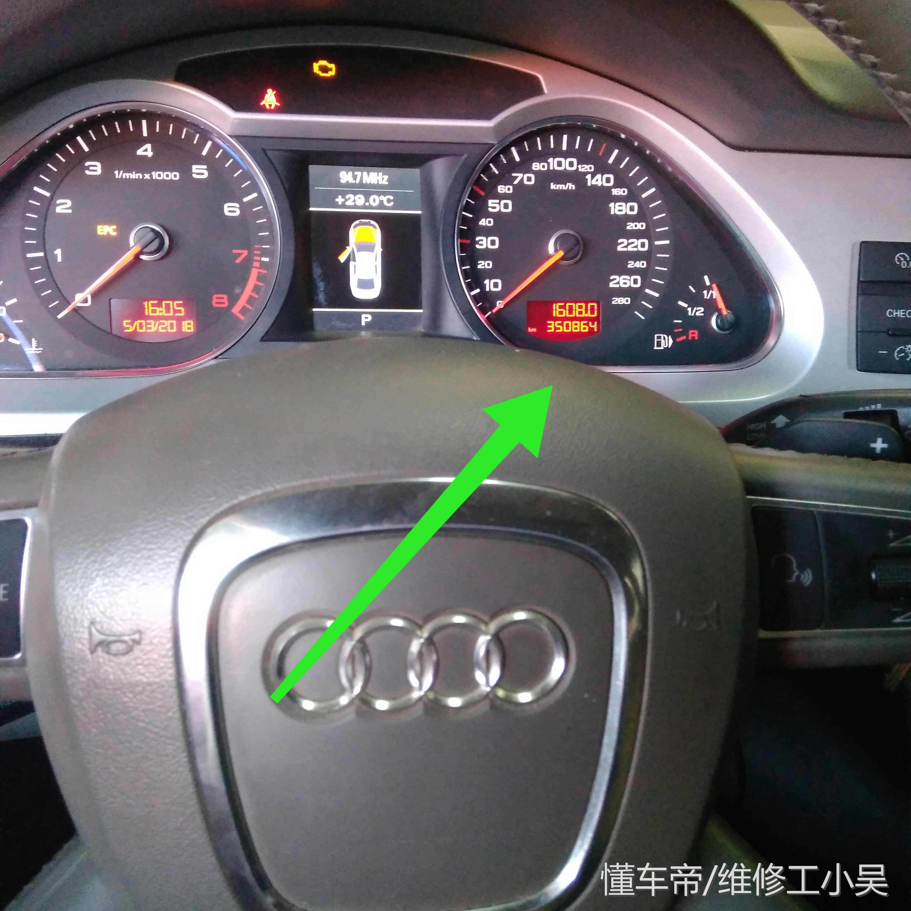 35万公里的奥迪让车主害怕,冷车时刹车正常,热车时刹车就失灵!