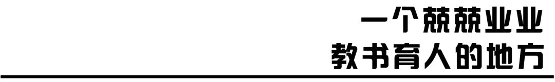 姝︽眽闈掑北鍝釜灏忓尯瀵瑰彛姝﹂挗涓変腑,姝︽眽闈掑北鍝釜灏忓瀵瑰彛姝﹂挗涓変腑