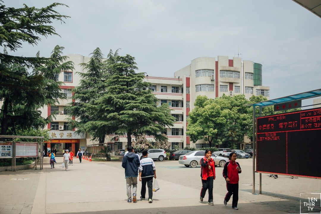 姝︽眽闈掑北鍝釜灏忓尯瀵瑰彛姝﹂挗涓変腑,姝︽眽闈掑北鍝釜灏忓瀵瑰彛姝﹂挗涓変腑