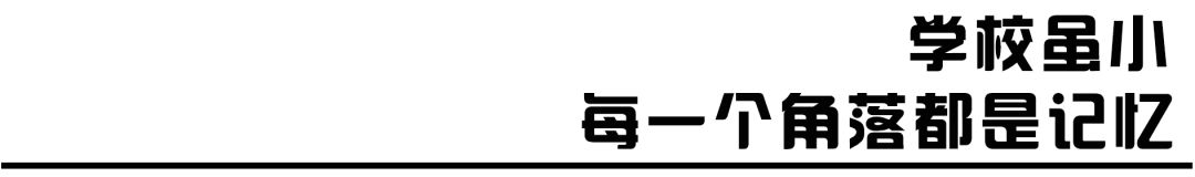 姝︽眽闈掑北鍝釜灏忓尯瀵瑰彛姝﹂挗涓変腑,姝︽眽闈掑北鍝釜灏忓瀵瑰彛姝﹂挗涓変腑