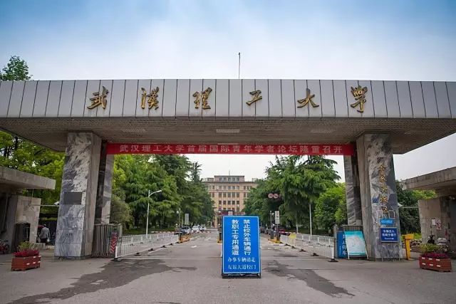 姝︽眽闈掑北鍝釜灏忓尯瀵瑰彛姝﹂挗涓変腑,姝︽眽闈掑北鍝釜灏忓瀵瑰彛姝﹂挗涓変腑