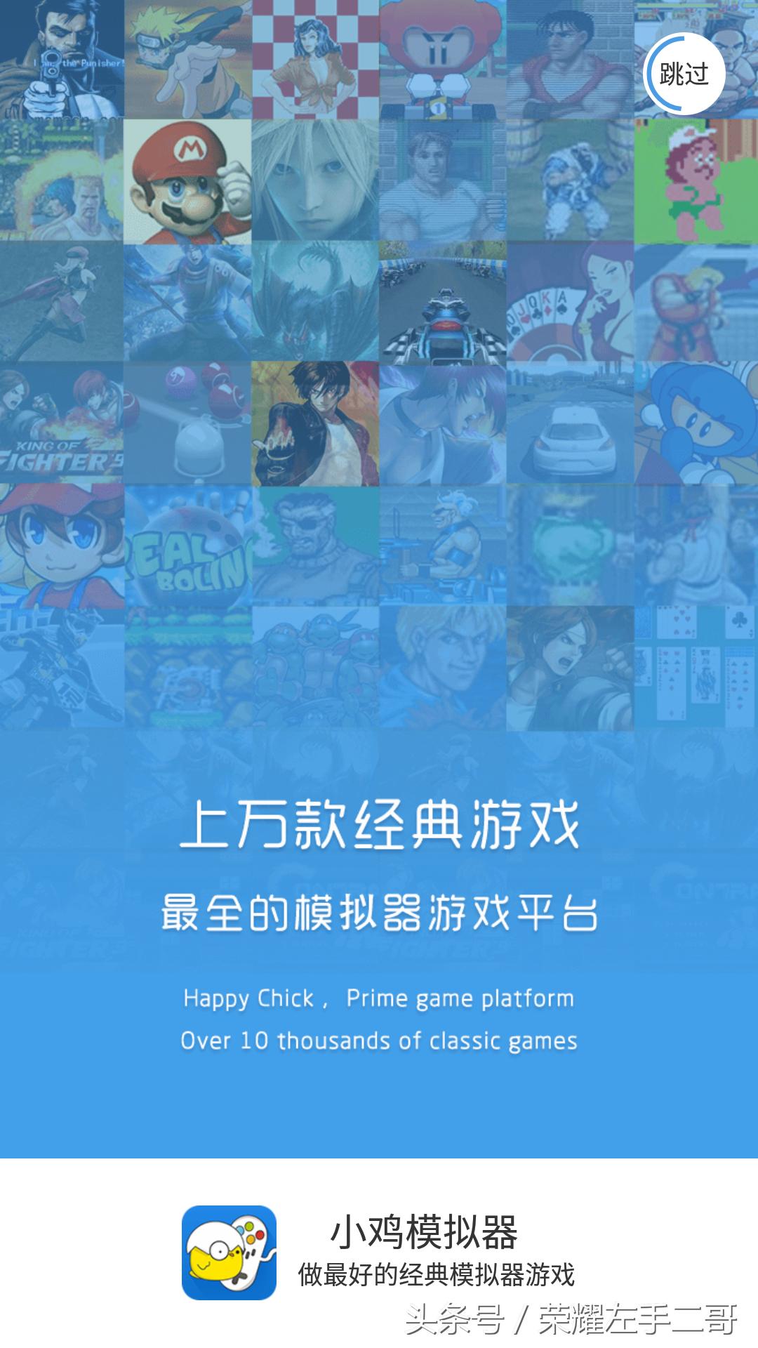 神奇宝贝最好的一个游戏,神奇宝贝游戏有哪几个