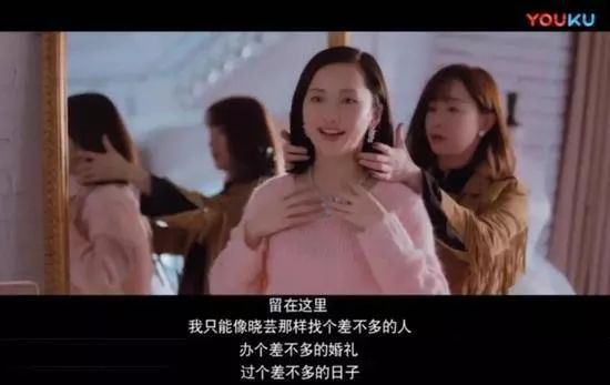 买房难生活难赚钱难,买房困难的人能嫁吗