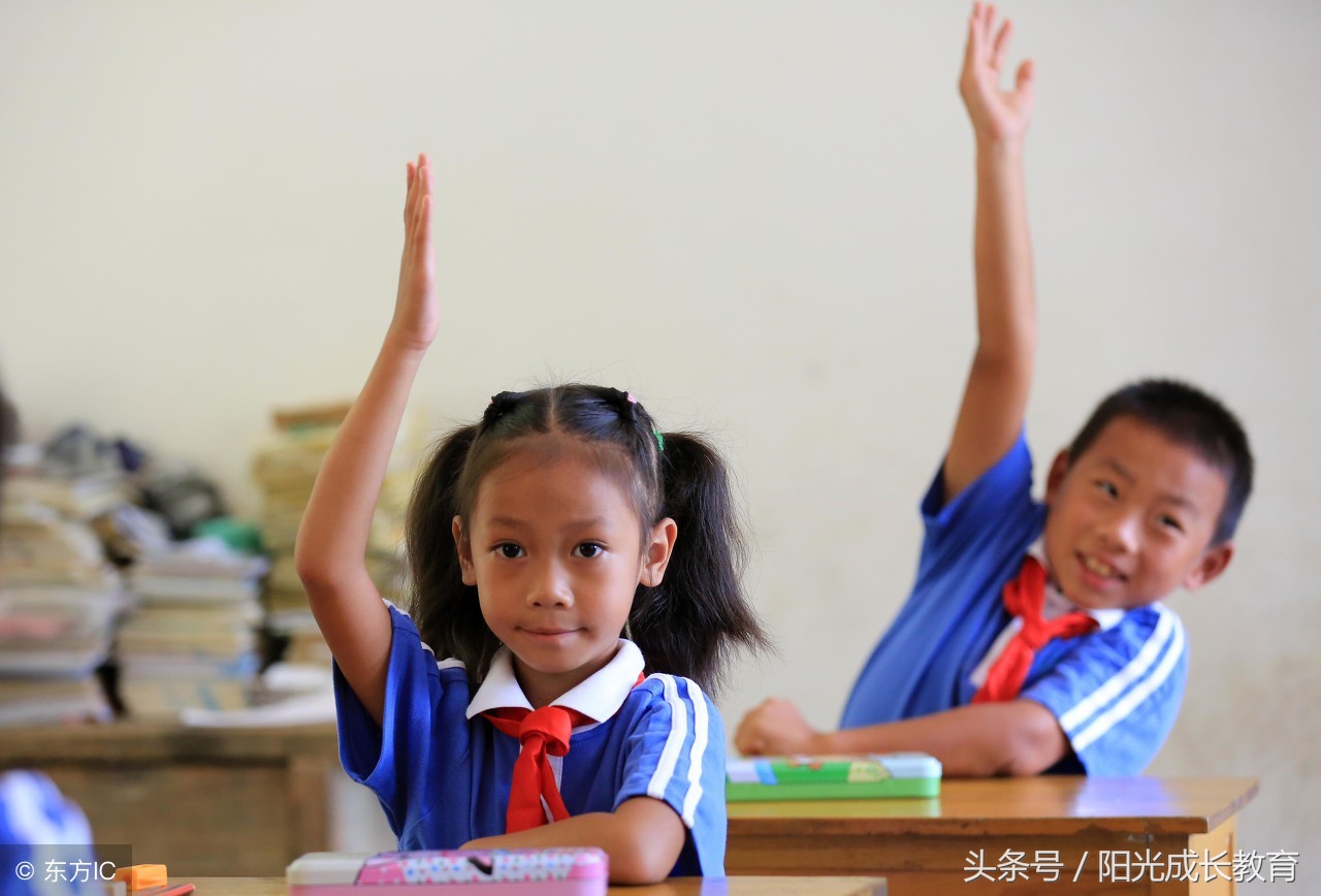要想学习成绩好怎么办,要想学习成绩好牢记五句话