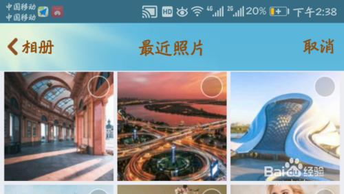 怎样在剪映上把照片制作成视频,一键照片变古装视频的软件