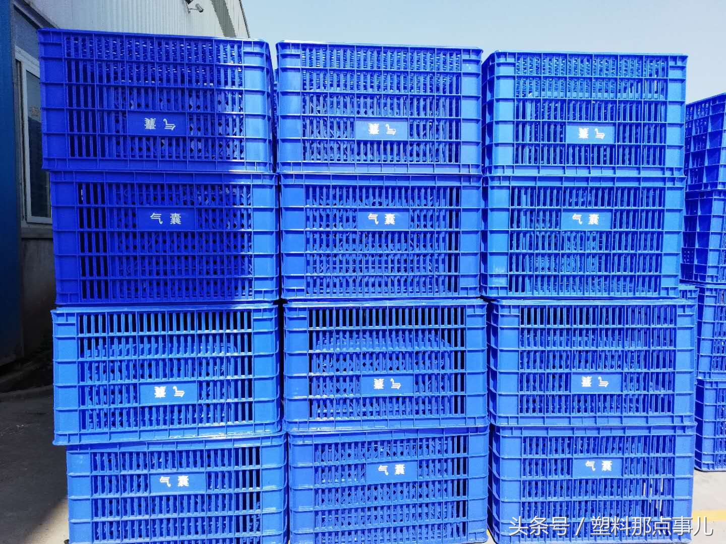 塑料制品印刷,塑料盒丝网印刷