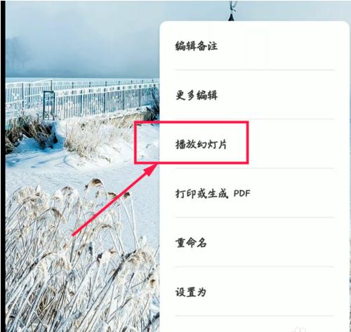 怎样在剪映上把照片制作成视频,一键照片变古装视频的软件