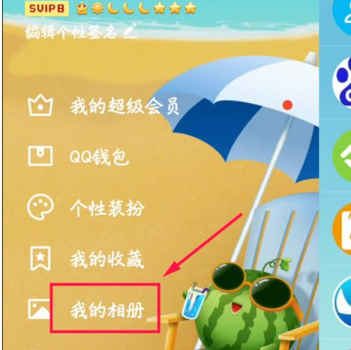 怎样在剪映上把照片制作成视频,一键照片变古装视频的软件