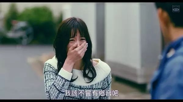 对她别捧的盲目,踩的优越