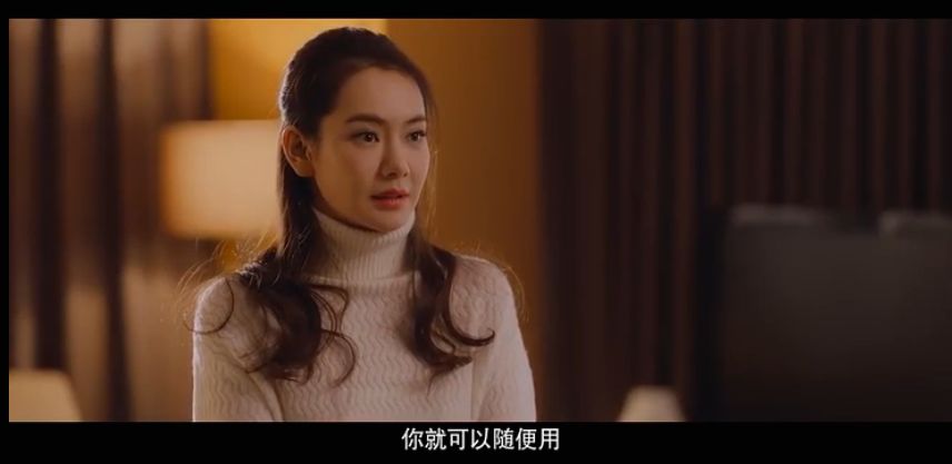 对她别捧的盲目,踩的优越