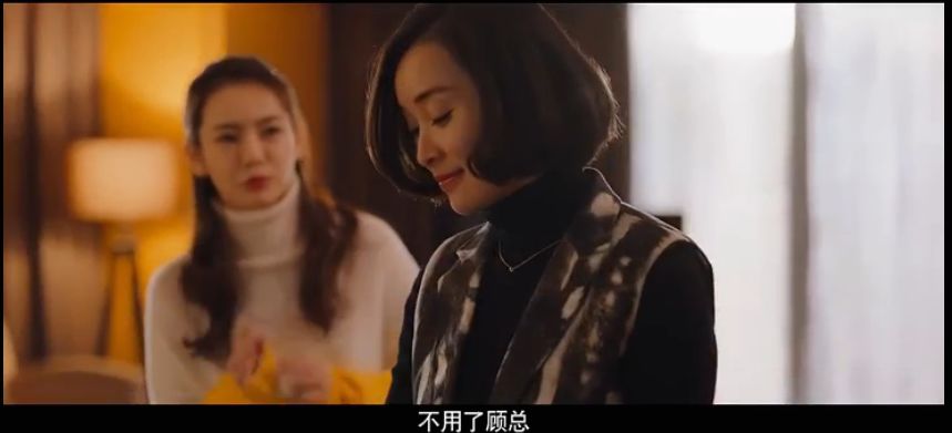 对她别捧的盲目,踩的优越