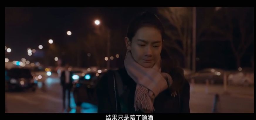 对她别捧的盲目,踩的优越