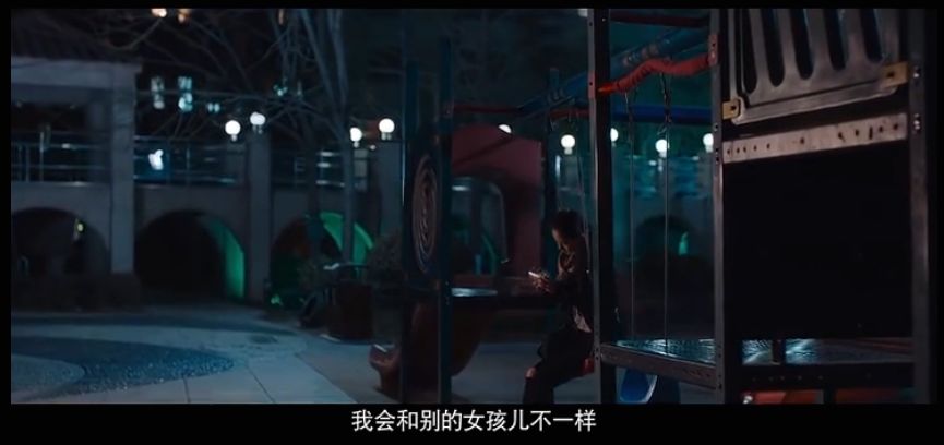 对她别捧的盲目,踩的优越