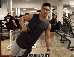 金泰妍露腹肌,金泰妍露腹