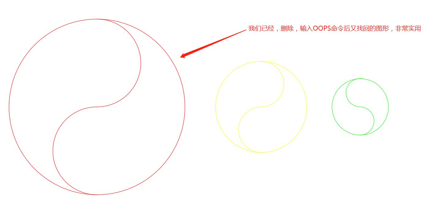 cad如何筛选删除指定内容,cad编辑或删除块如何操作