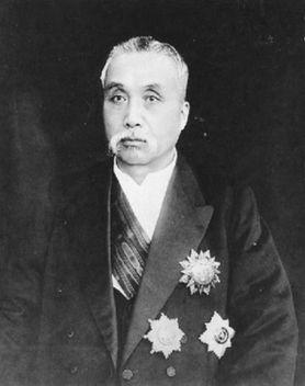 姘戝浗鍏ぇ鎬荤粺鏈夊摢浜涗汉,姘戝浗鍏ぇ鎬荤粺閮芥槸鍝叓涓汉