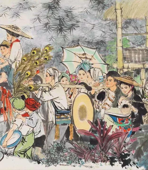 刘旦宅致郑重《泼水节图》