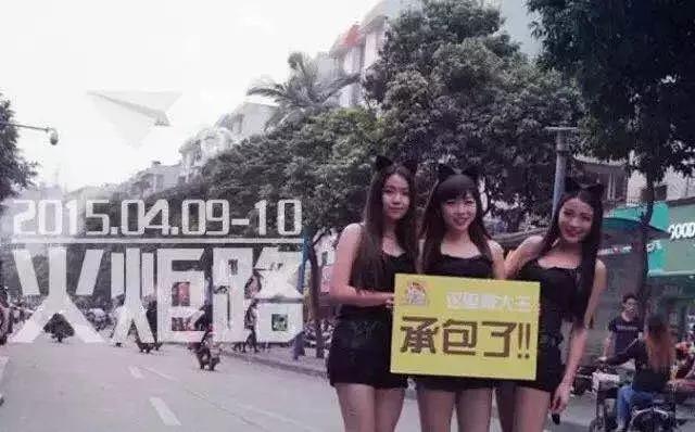 农院路，我们不说再见！