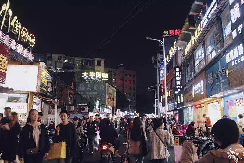 农院路，我们不说再见！