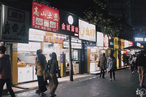 农院路，我们不说再见！