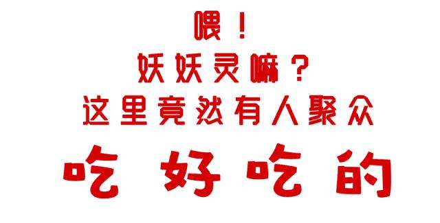 农院路，我们不说再见！
