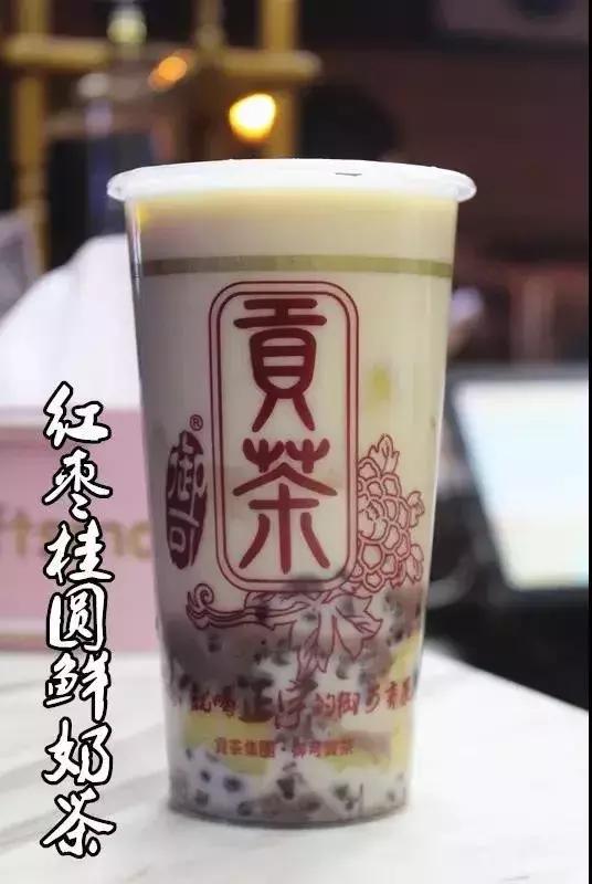 农院路，我们不说再见！