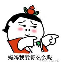 母亲节快乐感恩妈妈给予的一切,感恩母亲节愿所有的妈妈节日快乐