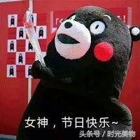 母亲节快乐感恩妈妈给予的一切,感恩母亲节愿所有的妈妈节日快乐