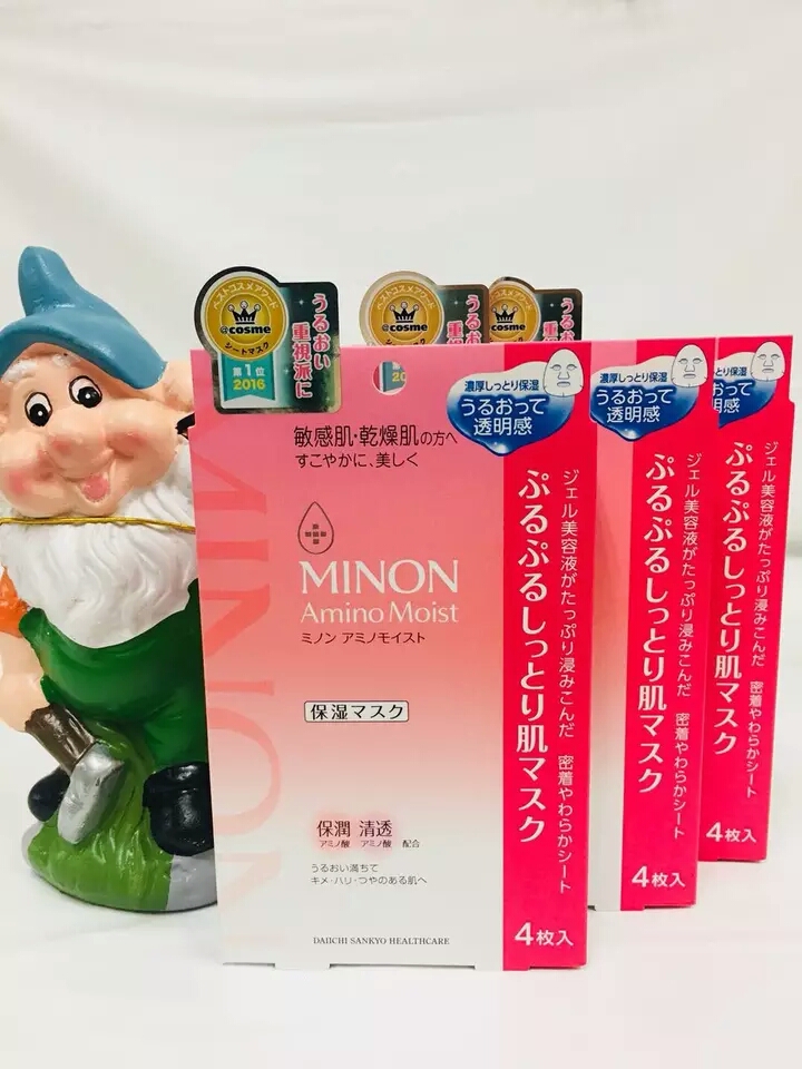 吴昕种草,吴昕安利面膜