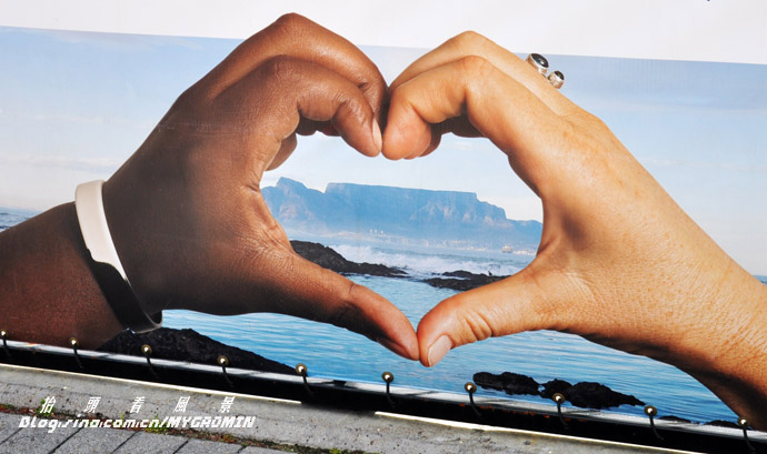 在“母亲之城”开普敦,与上帝一起共进晚餐