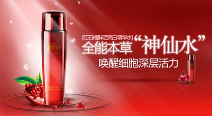 淡斑补水面膜效果排名第一的国货,国货补水效果好的面膜和护肤品