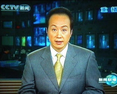 央视播音员罗京照片,央视新闻联播主持人罗京