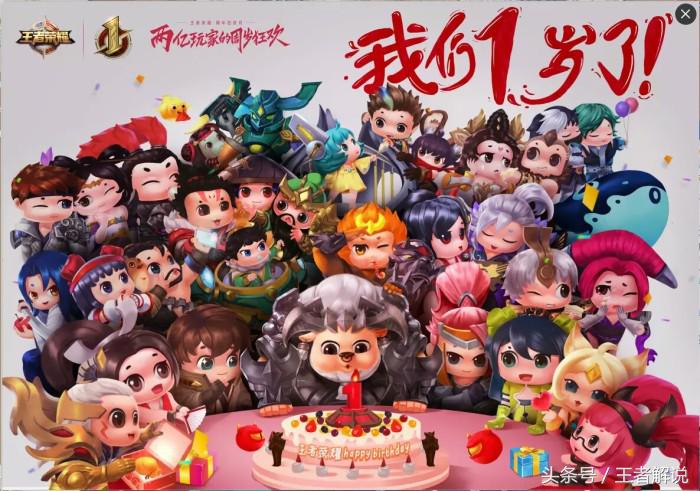 腾讯最热门的游戏排行榜,腾讯最火的四款游戏