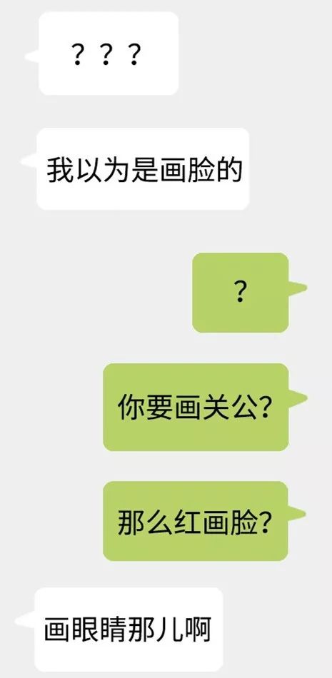 遇上这样的钢铁直男你能怎么办,遇到这样的直男你会要吗
