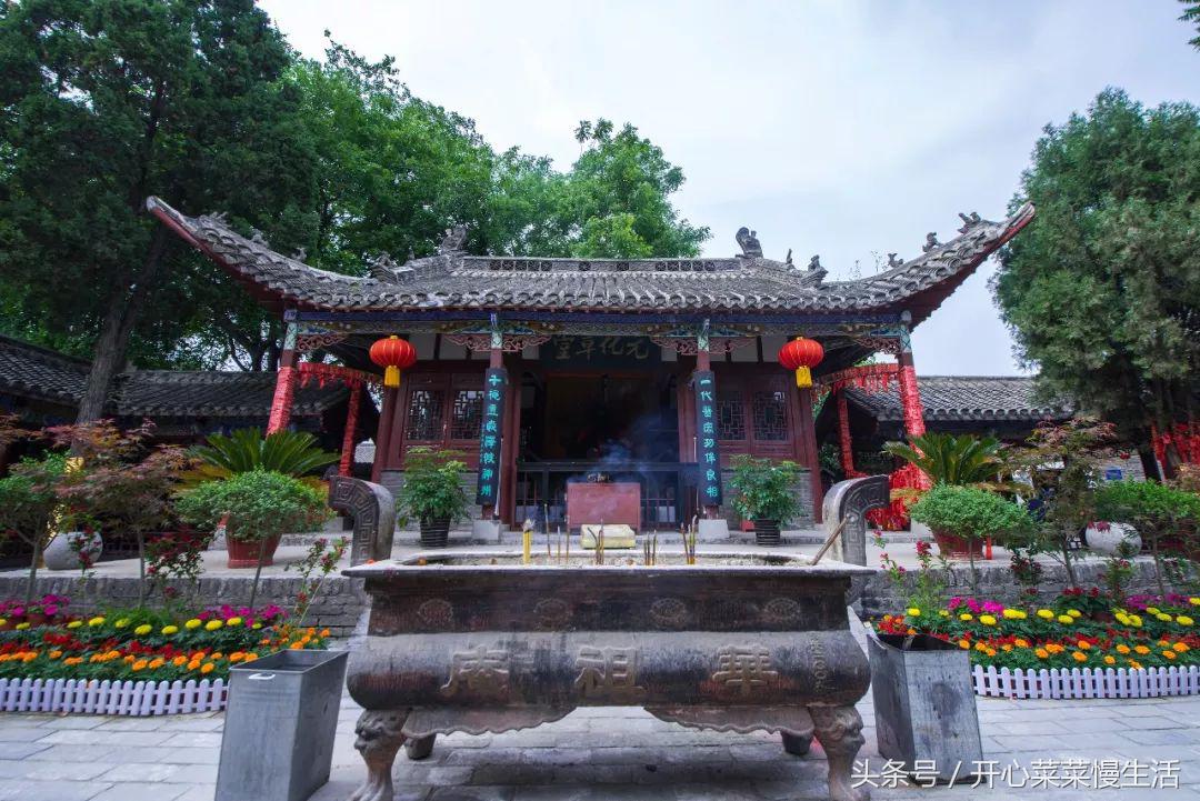 华佗为什么被曹操处死,华佗为啥被曹操杀了