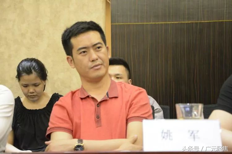 广元人在成都创业,成都广元商会官方账号