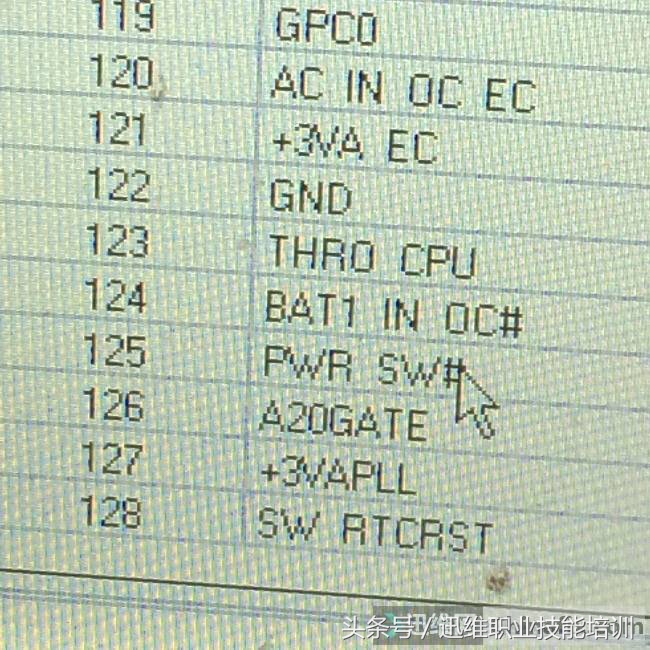 深海泰坦笔记本换主板多少钱,深海泰坦笔记本维修点