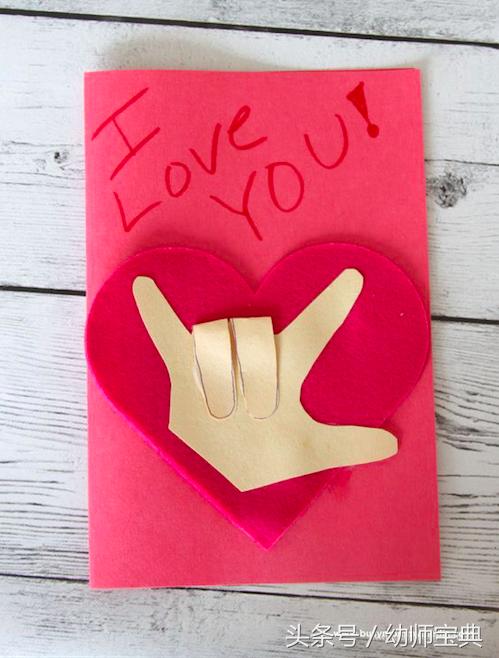 贺卡母亲节幼儿园超简单,母亲节幼儿园大班手工贺卡