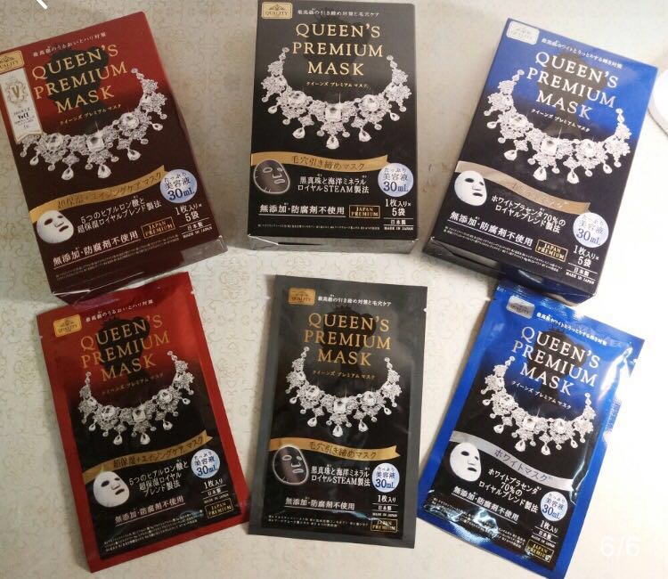 日本面膜复活草面膜,面膜攻略