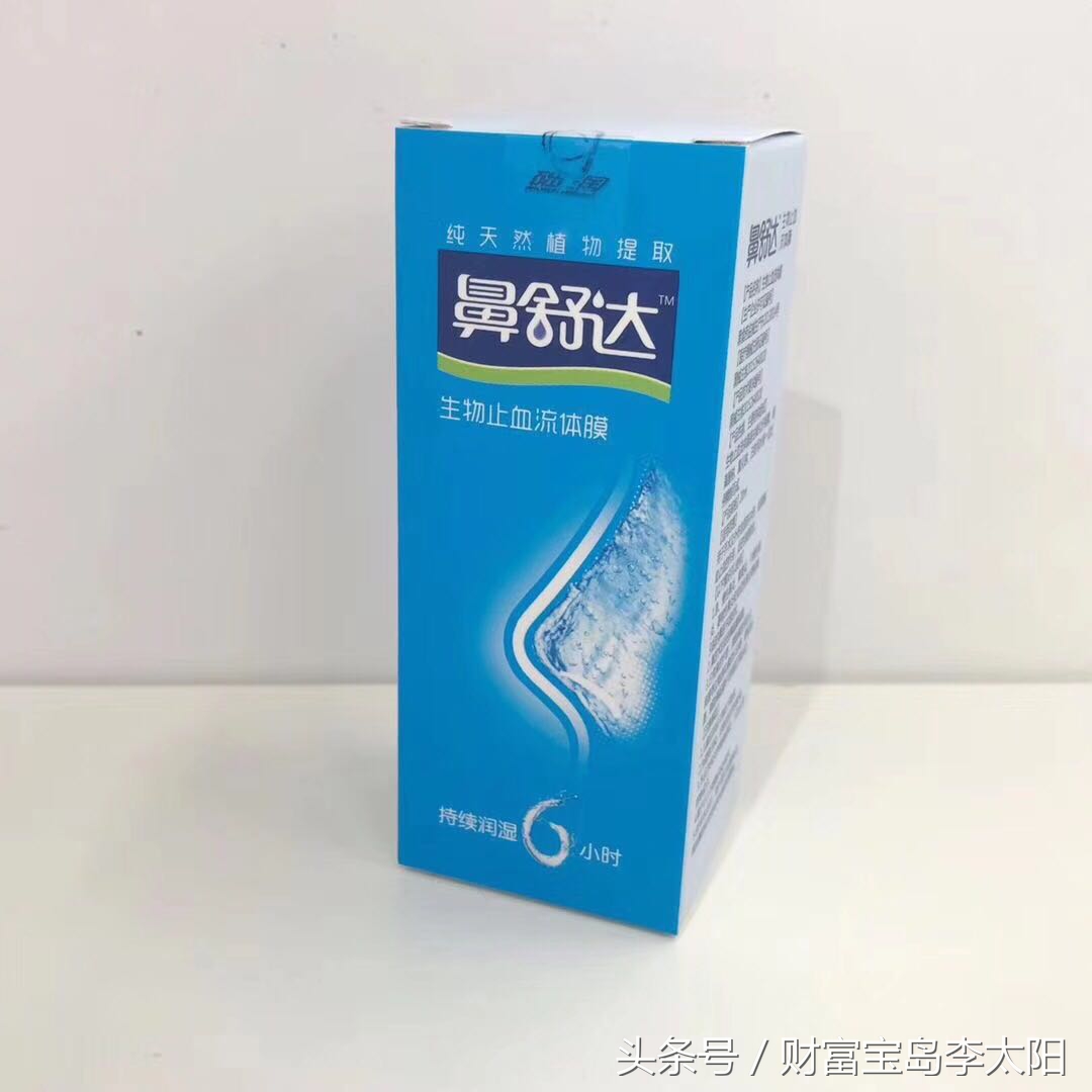 “积极废人”这样一群人正在排队送往火葬场，包括你吗？