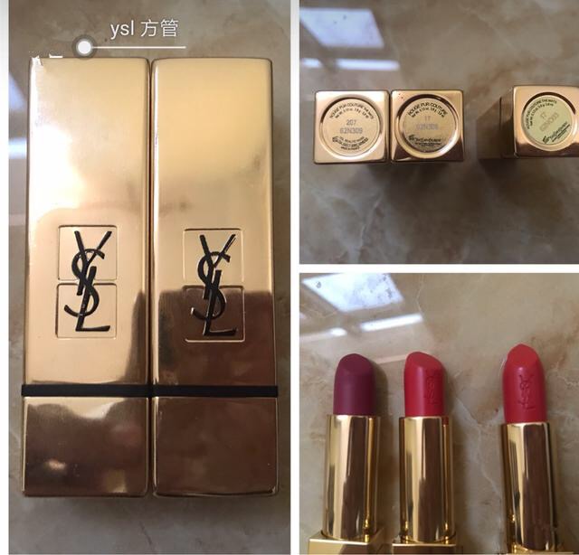 大牌口红鉴定真假ysl,大牌口红怎么辨真假