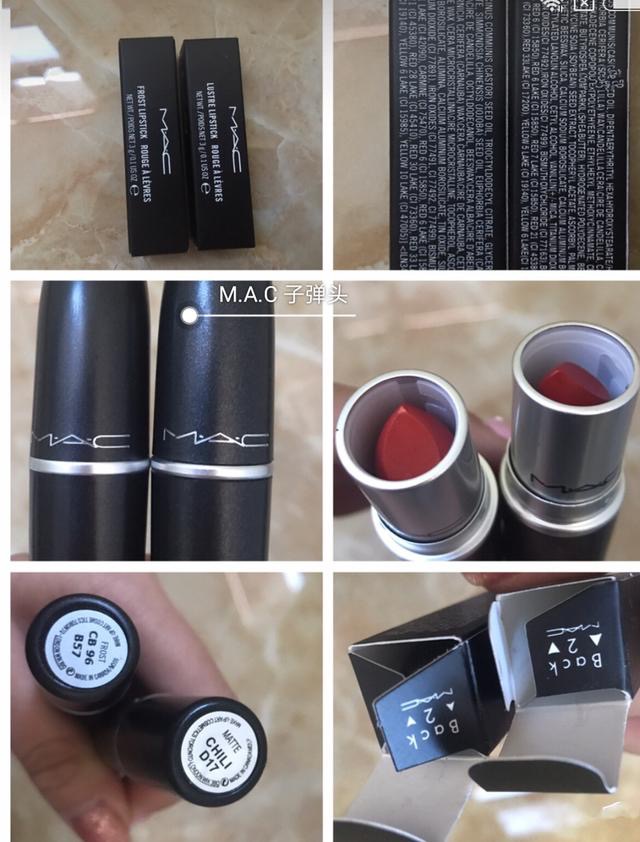 大牌口红鉴定真假ysl,大牌口红怎么辨真假