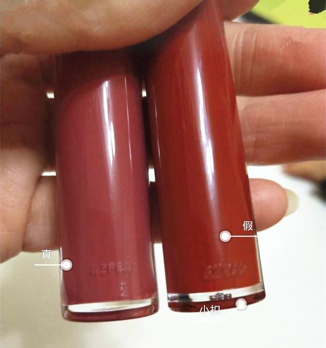大牌口红鉴定真假ysl,大牌口红怎么辨真假