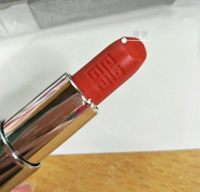 大牌口红鉴定真假ysl,大牌口红怎么辨真假