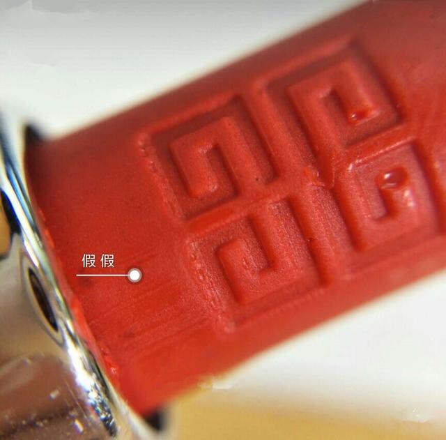 大牌口红鉴定真假ysl,大牌口红怎么辨真假