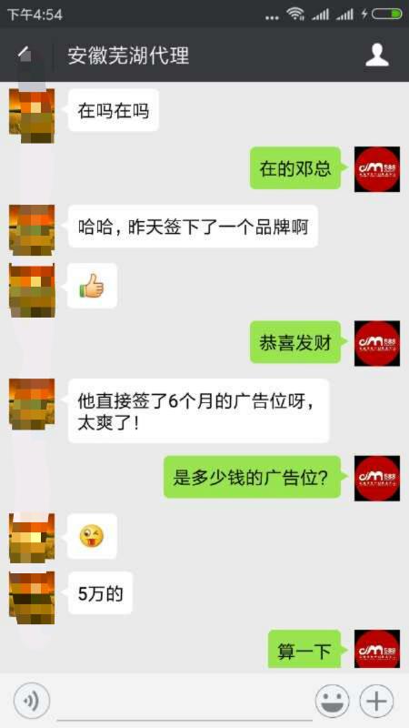 588创业项目加盟,588创业平台