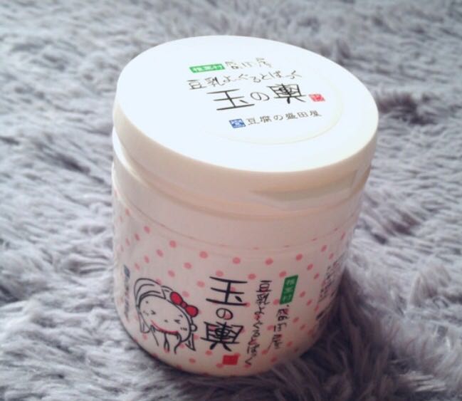 日本面膜复活草面膜,面膜攻略