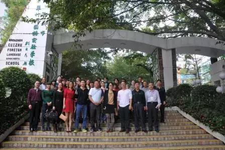 广东深圳十大最好的学校,厉害了深圳