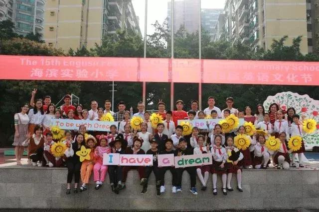 广东深圳十大最好的学校,厉害了深圳